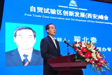 QQ图片20171108143237.jpg