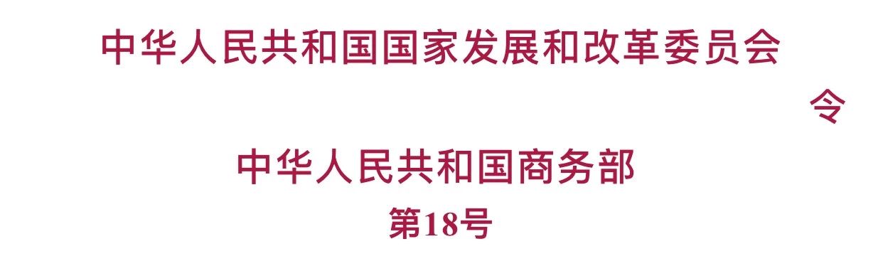 微信图片_20180629105245.jpg