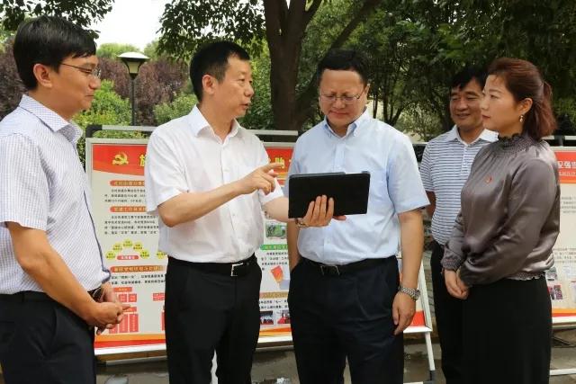 微信图片_20180710143944.jpg